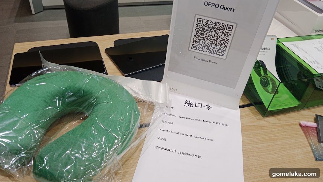OPPO Store Display Area