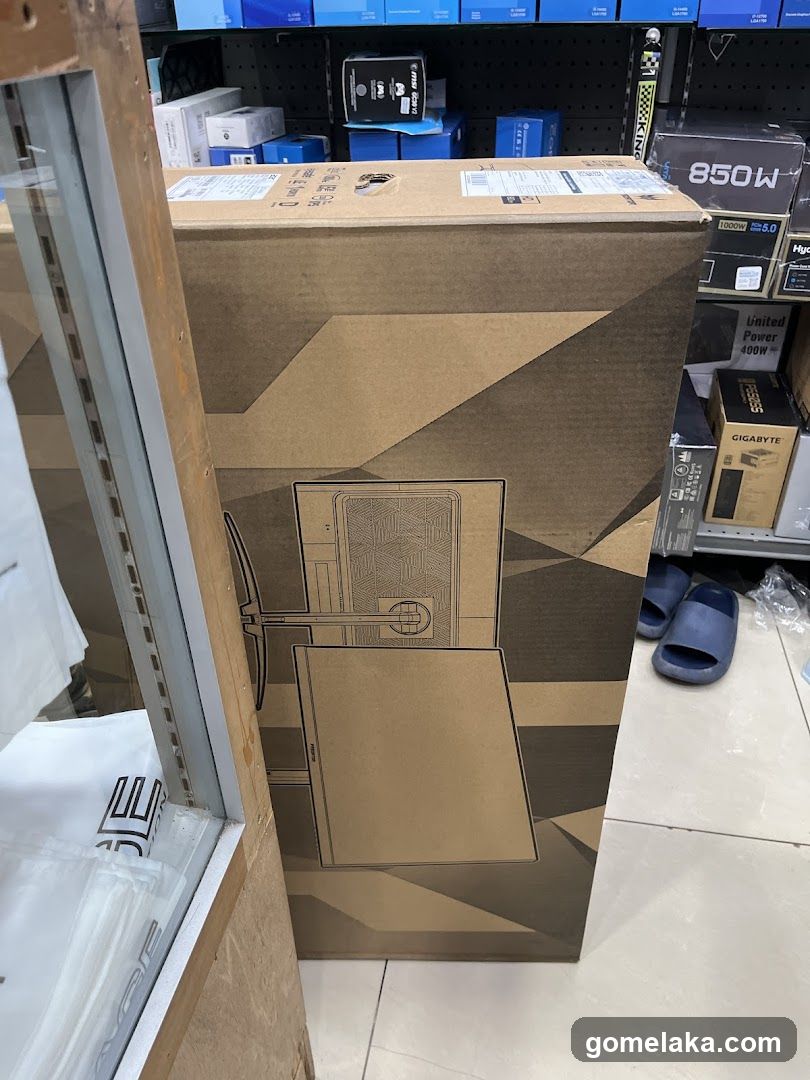 Store Interior with Product Box