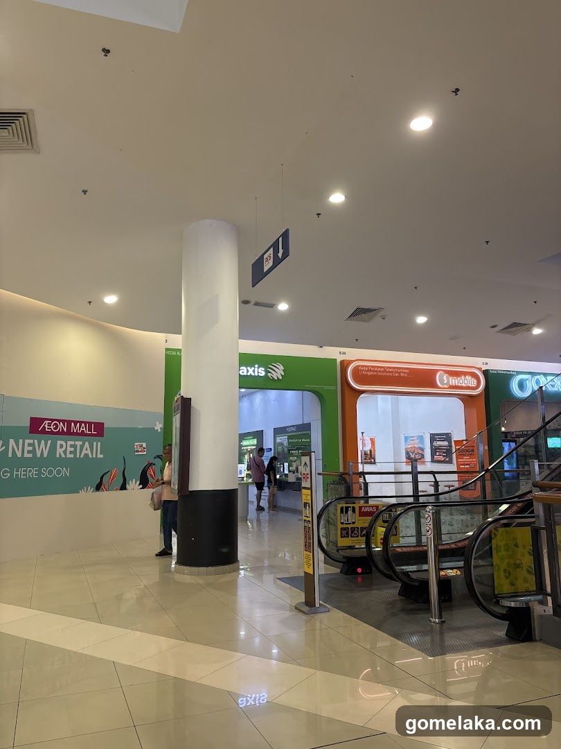 AEON MALL Interior