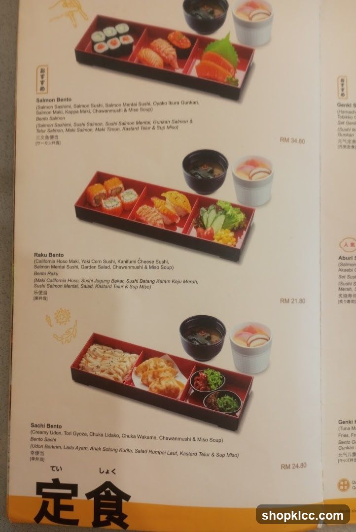 Japanese Bento Sets