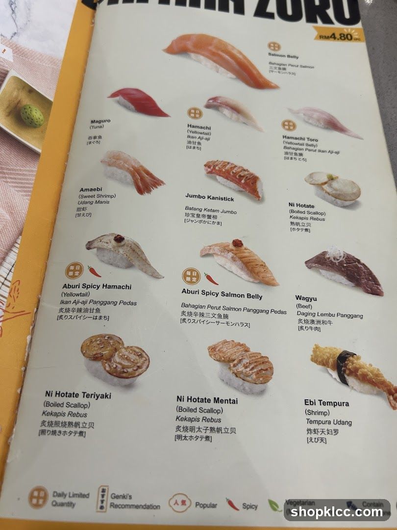 ZURU Sushi Menu