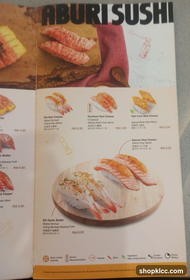 ABURI SUSHI