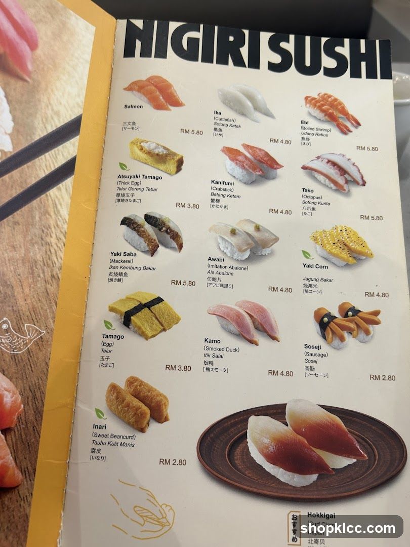 NIGIRI SUSHI