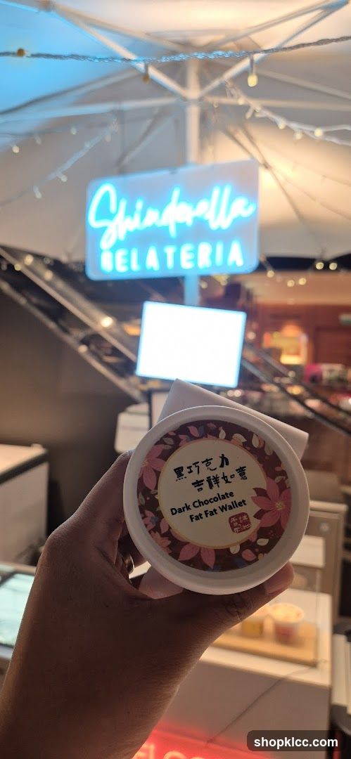 Shinderella Gelateria