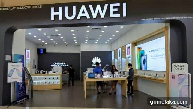 Huawei Authorized Experience Store
