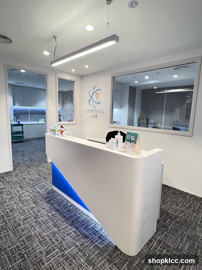 Listening Lab Reception Area