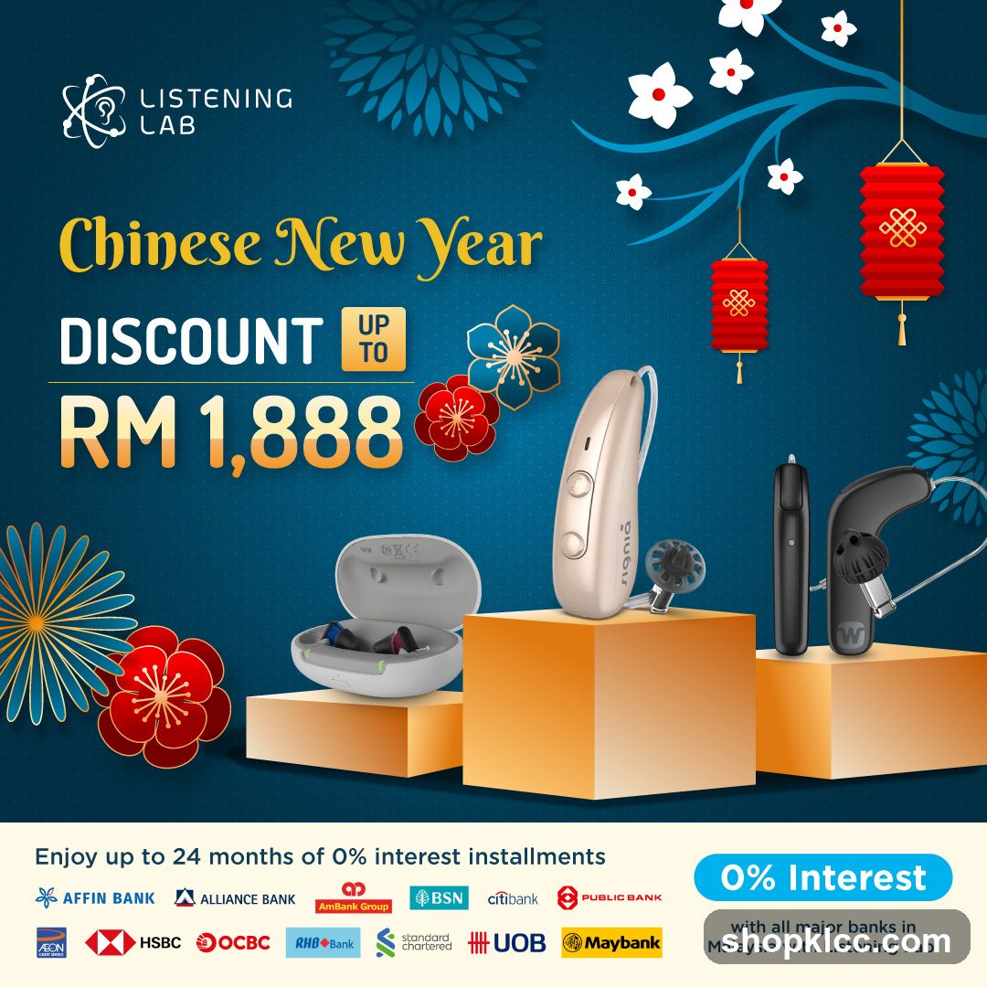 Chinese New Year Discount Ad
