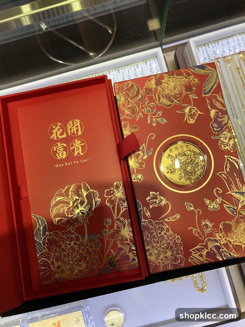 Red Gift Box with Gold Floral Design