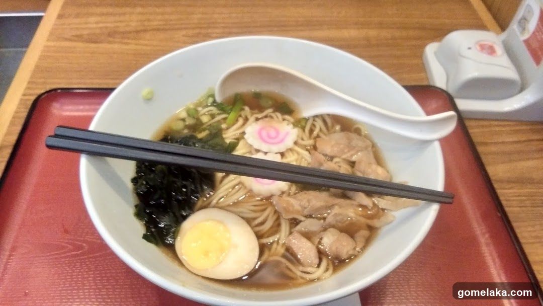 Ramen Bowl on Tray