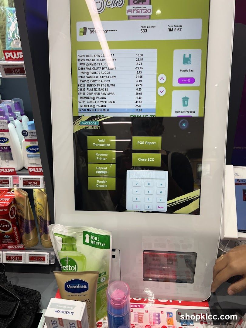 Self-checkout machine screen