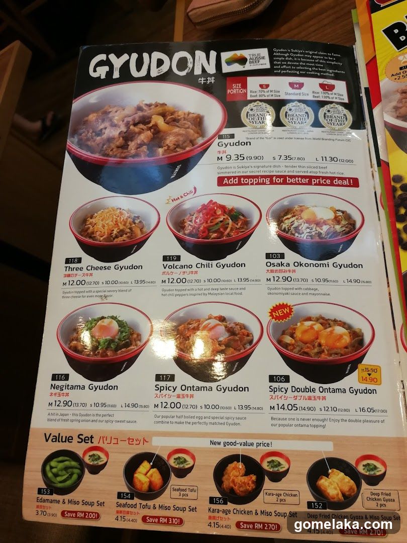 Gyudon Menu