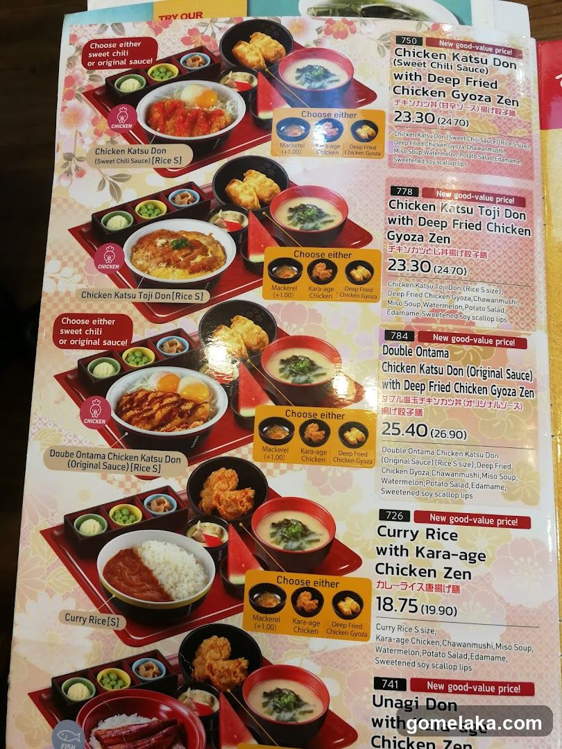 Chicken Katsu Don Menu