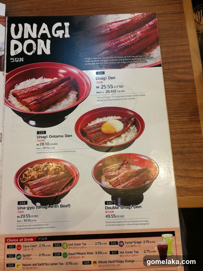 Unagi Don Menu Section