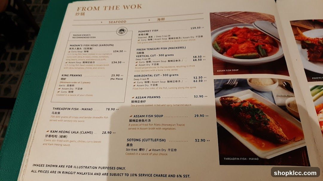FROM THE WOK