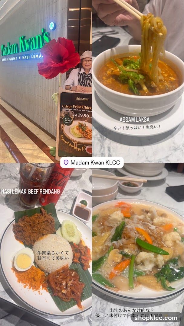 Madam Kwan's Cafe & Cuisine