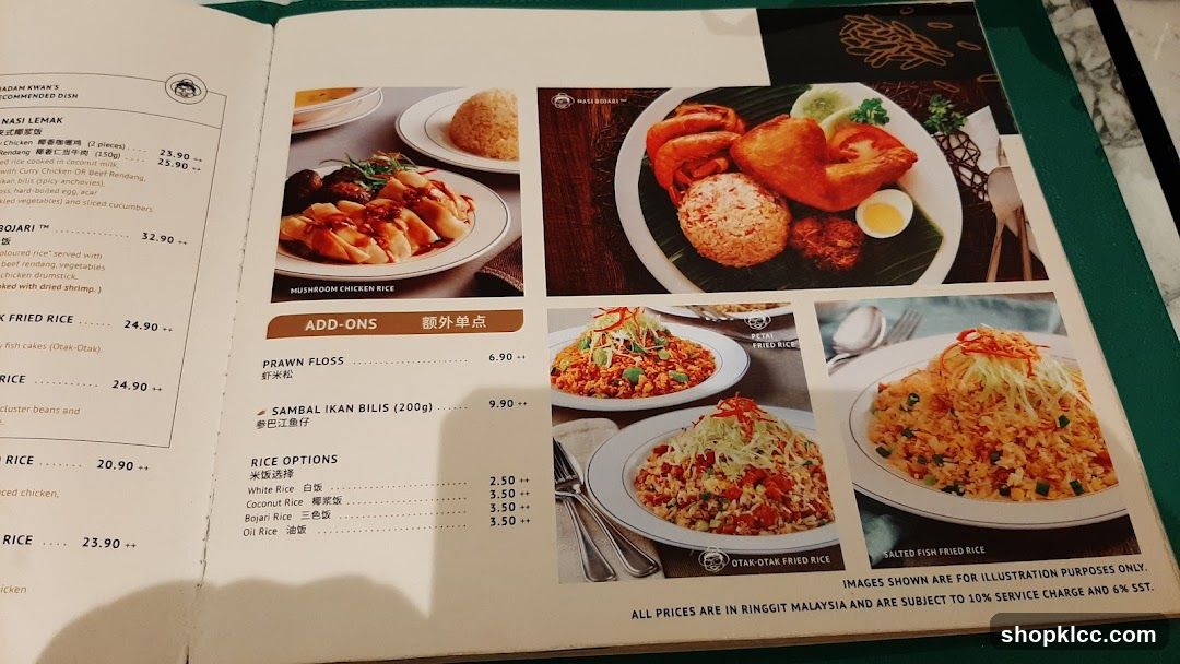 Madam Kwan's Menu