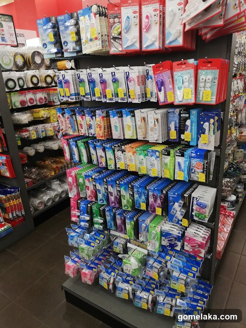 Stationery Store Interior