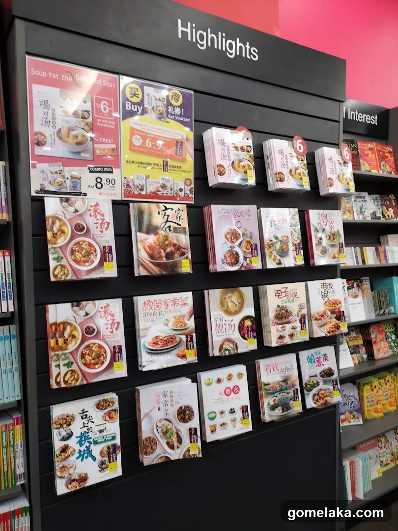 Bookstore Highlights Section