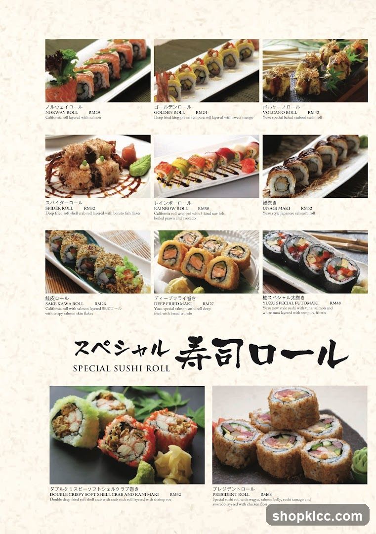 Special Sushi Roll