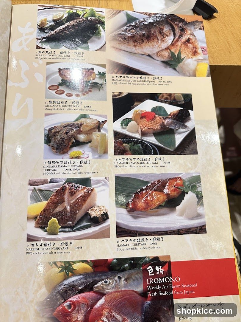 IROMONO Weekly Air Flown Seasonal Fresh Seafood from Japan.
