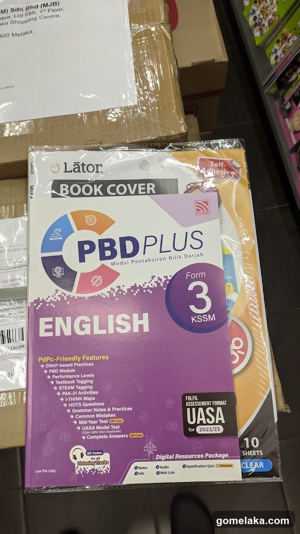 PBD PLUS English Book Cover