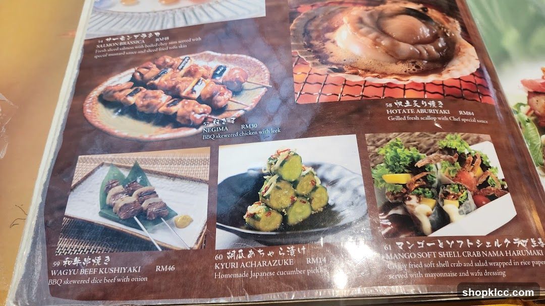Japanese Menu