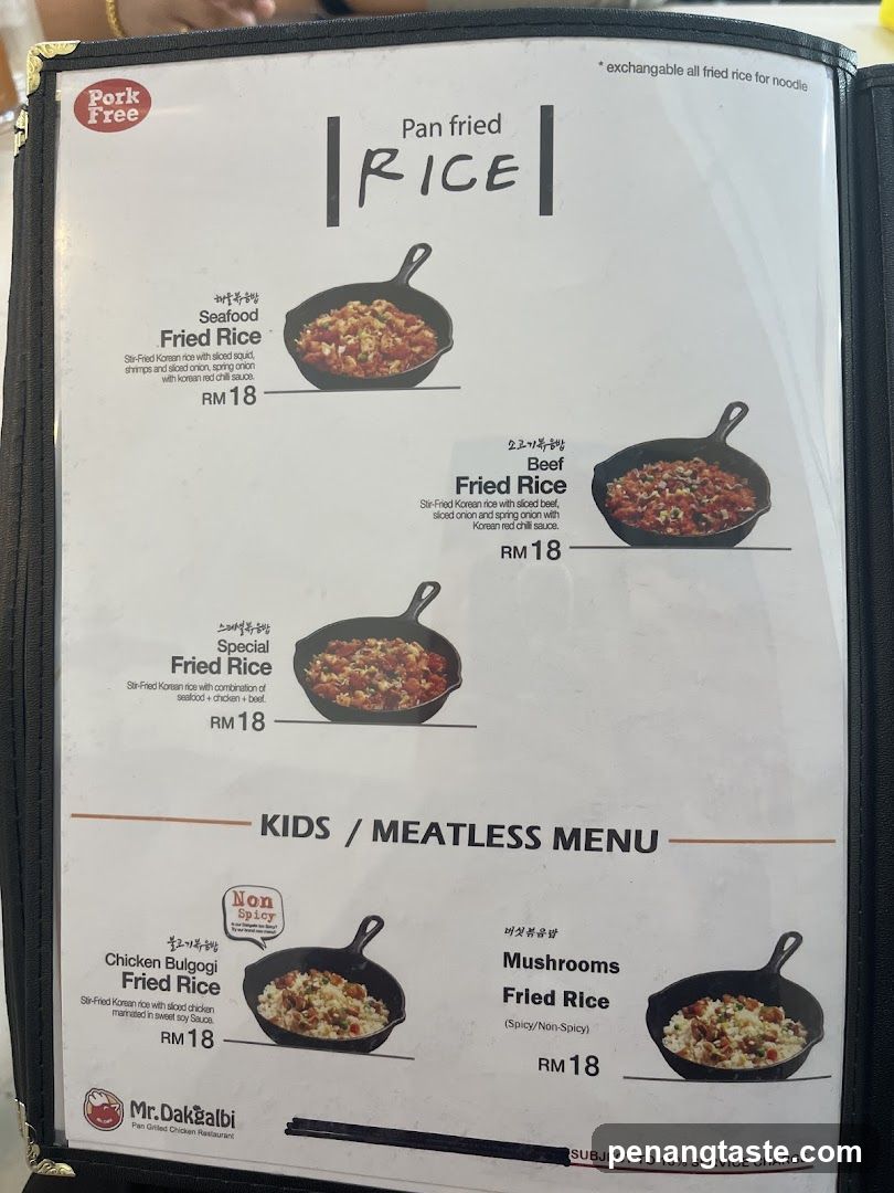 Pan Fried Rice Menu
