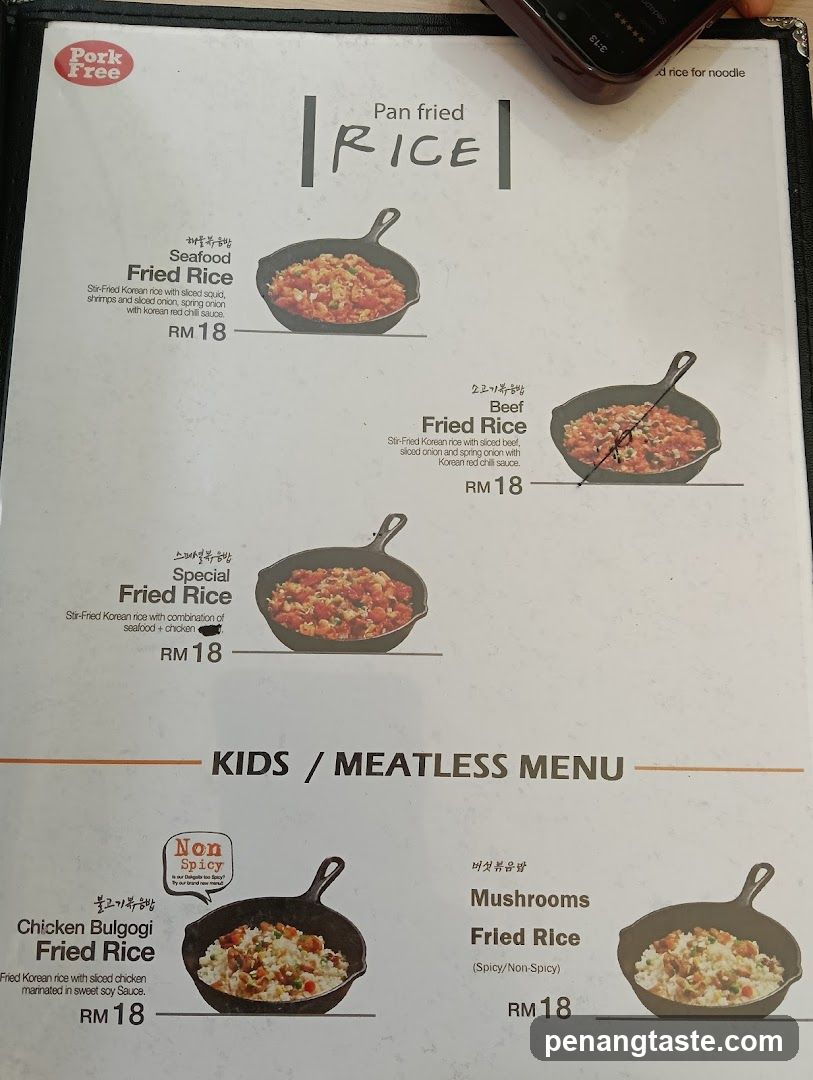 Pan Fried Rice