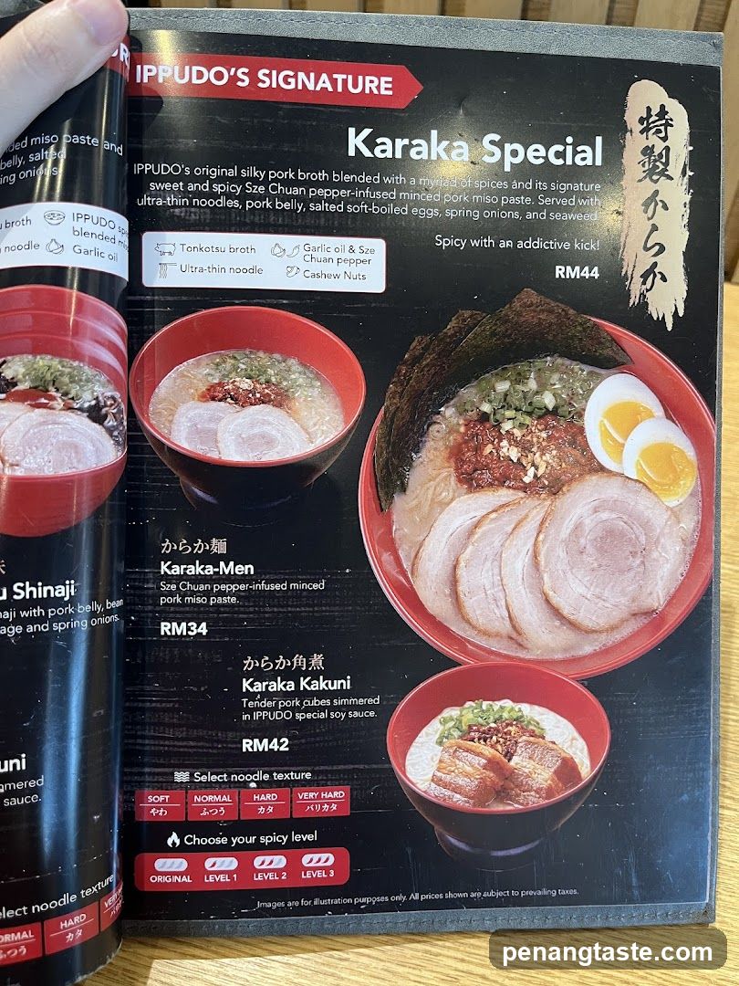 IPPUDO'S SIGNATURE