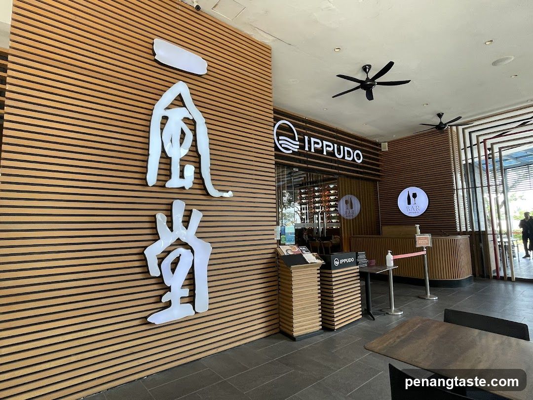 Ippudo Restaurant Entrance