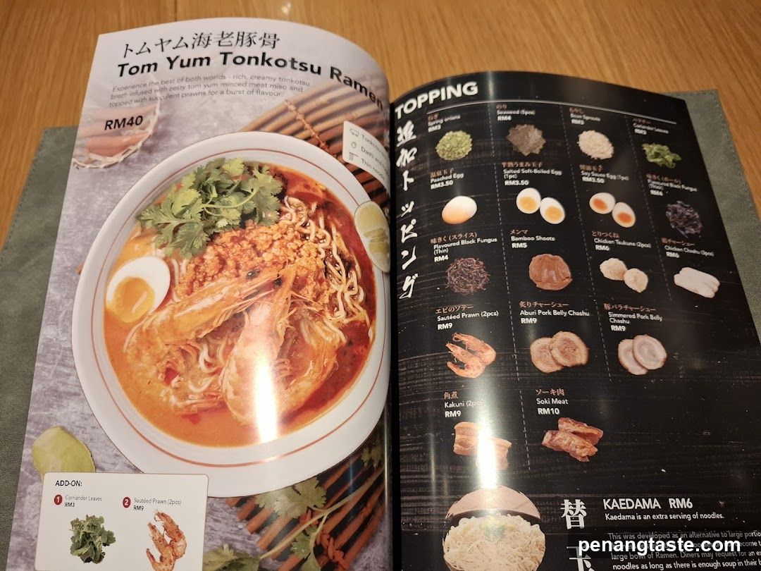 Tom Yum Tonkotsu Ramen