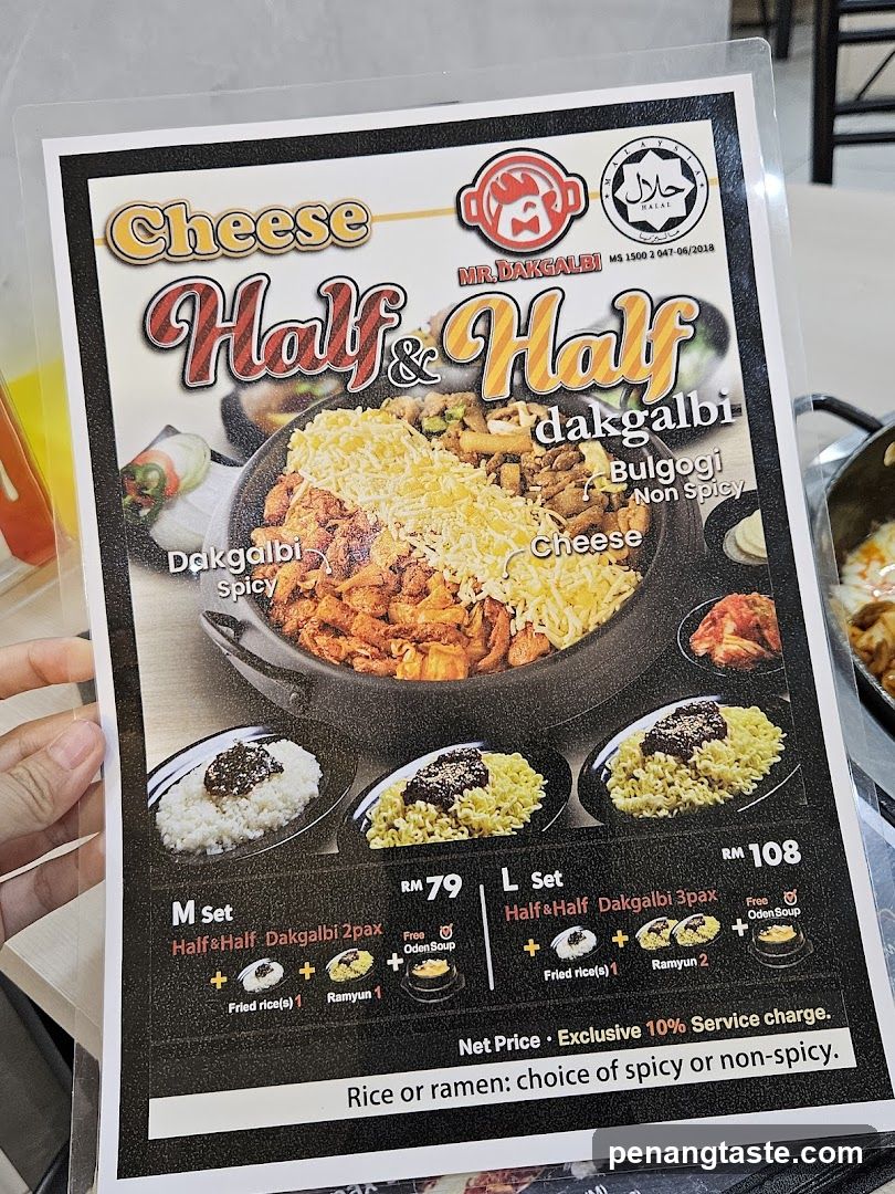 Mr. Dakgalbi Cheese Half & Half Menu