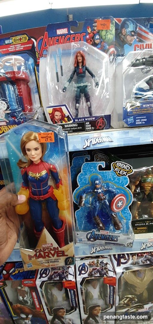Marvel Action Figures
