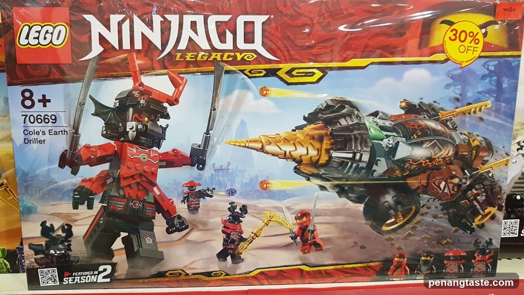LEGO Ninjago Legacy Cole's Earth Driller Set