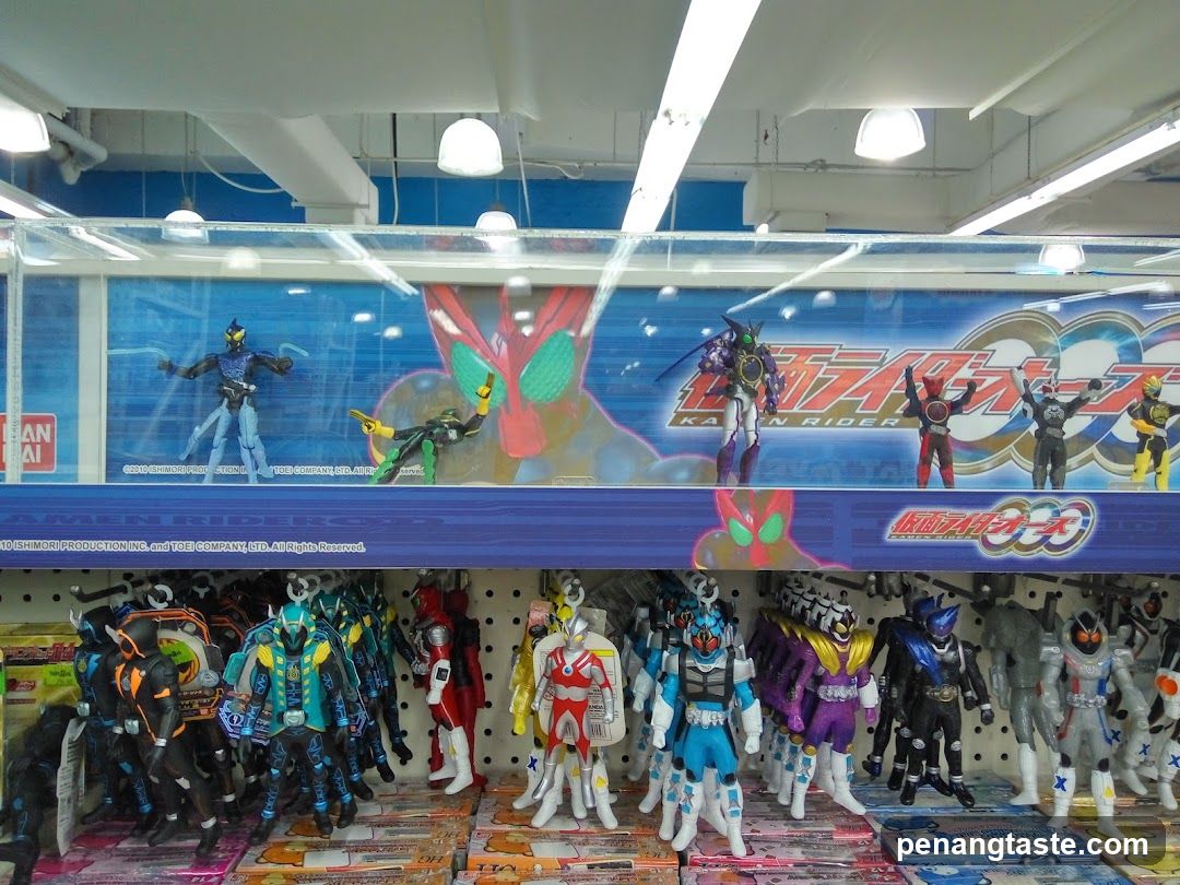 Kamen Rider Action Figures