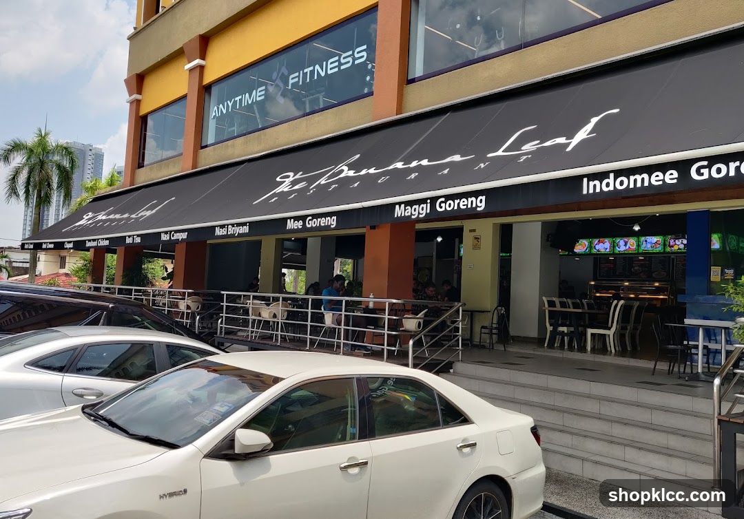 The Banana Leaf Restaurant