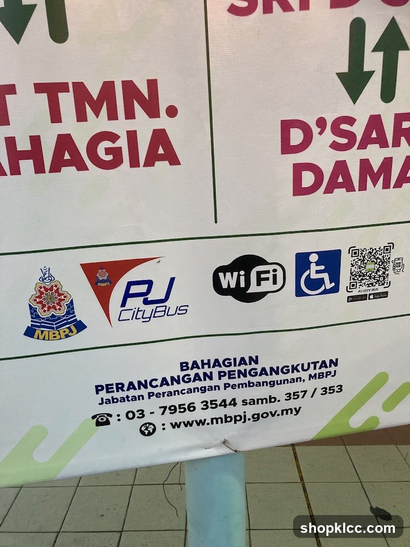 Information Banner