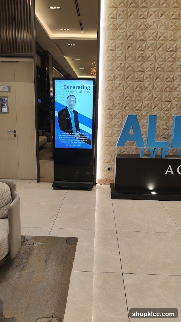 Digital Display with Quote