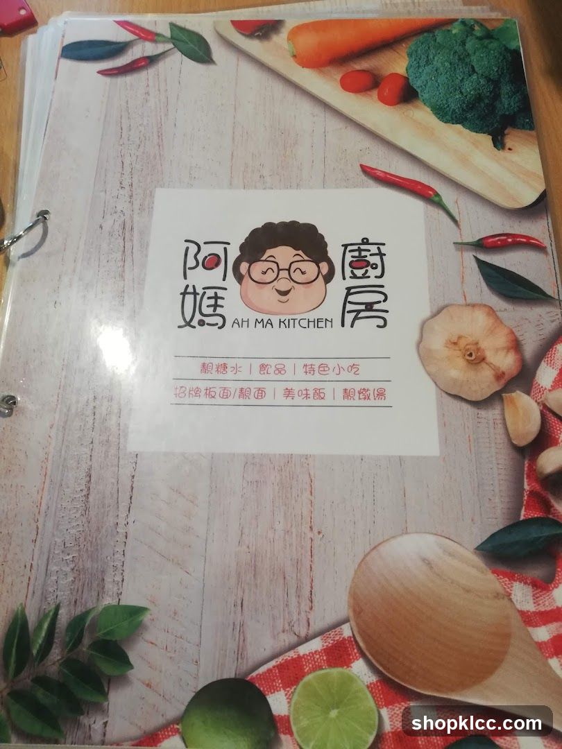 Ah Ma Kitchen Menu