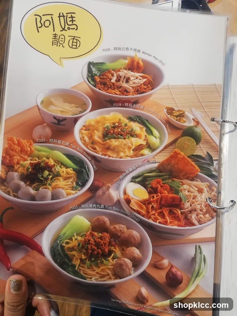 阿媽 靚面