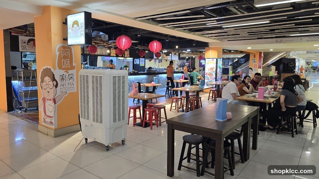 Restaurant Interior