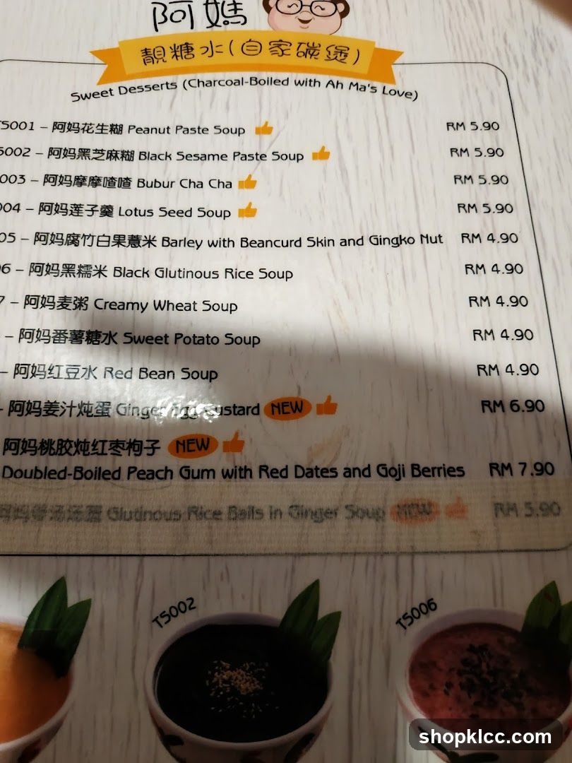 Sweet Desserts (Charcoal-Boiled with Ah Ma's Love)