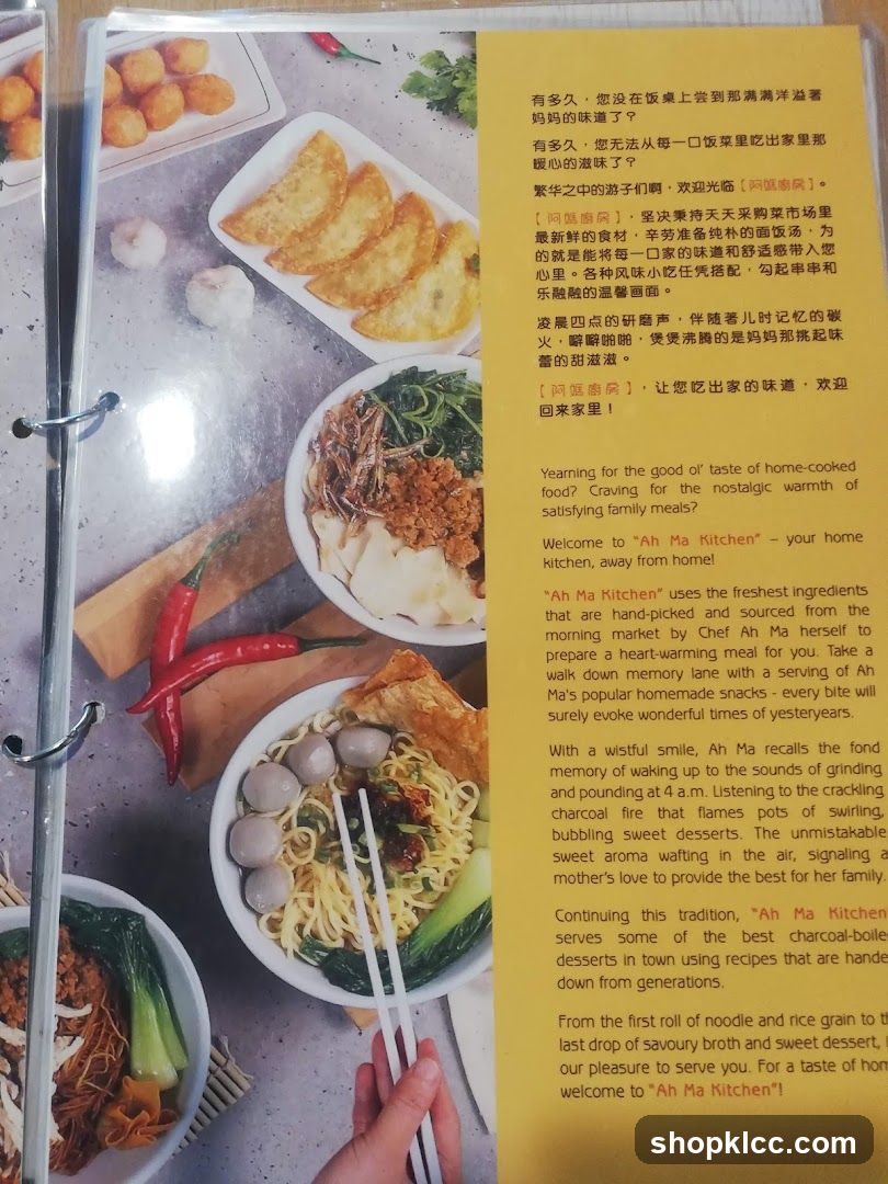 Ah Ma Kitchen Menu