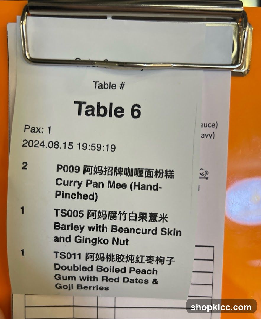 Order Slip