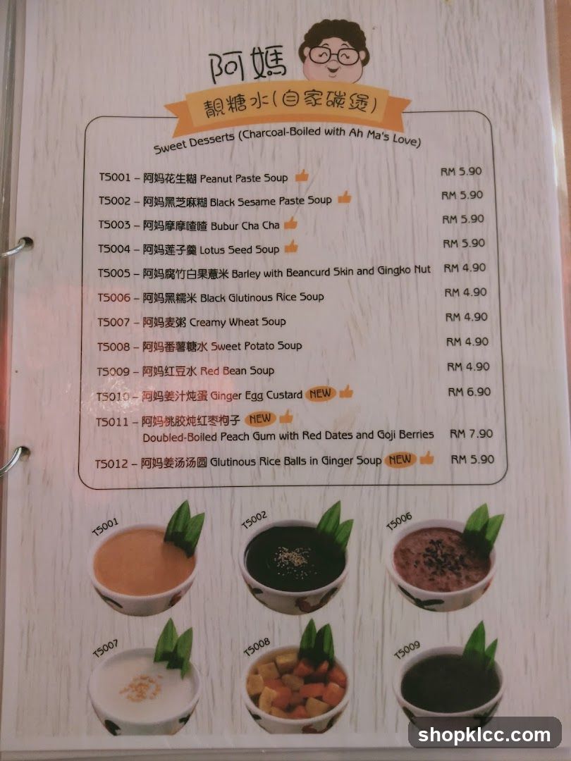 Sweet Desserts (Charcoal-Boiled with Ah Ma's Love)