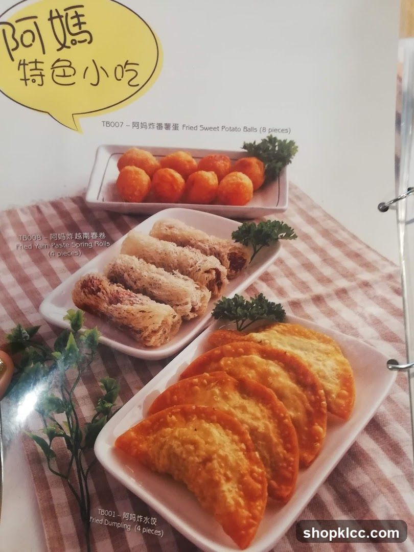 阿媽特色小吃
