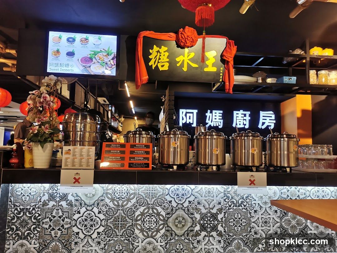 Dessert Shop Counter