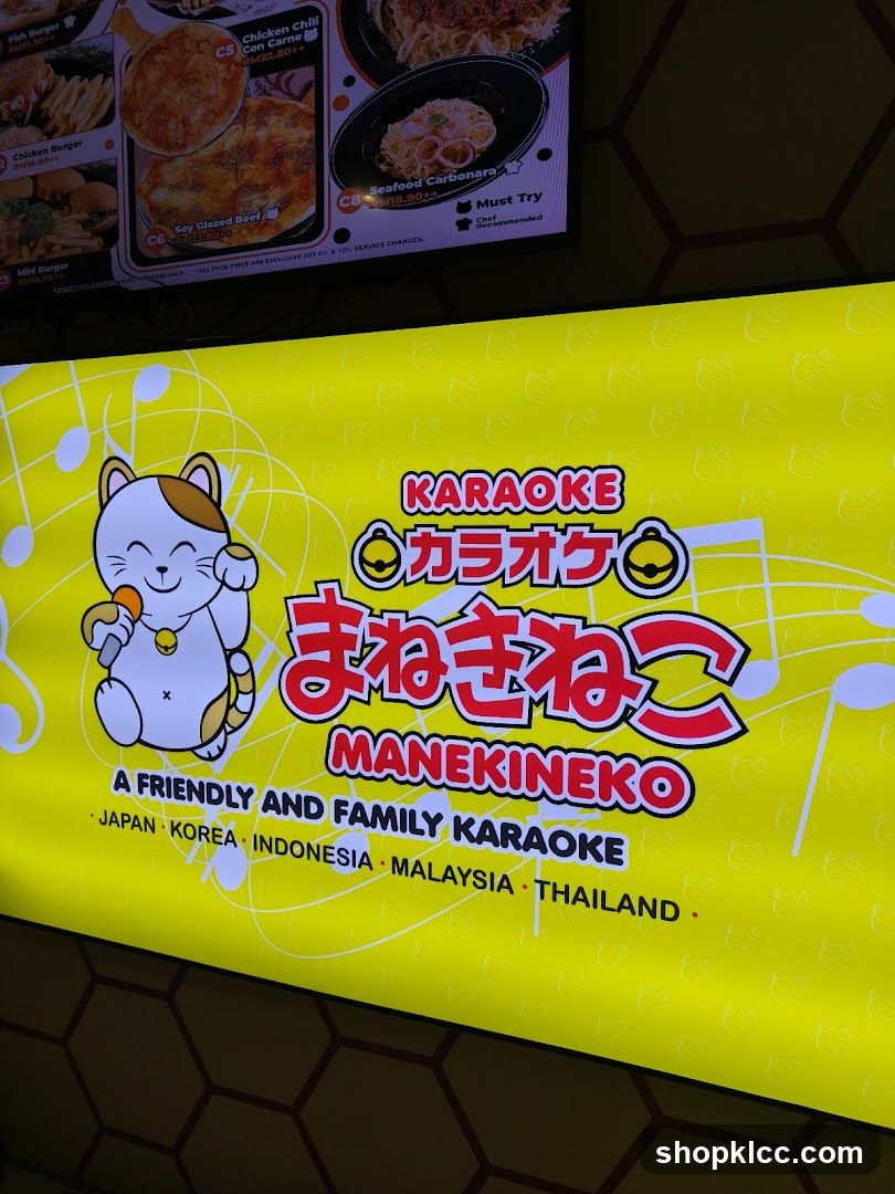 Manekineko Karaoke Sign