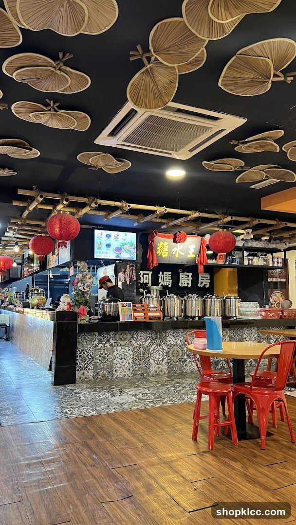 Dessert Shop Interior