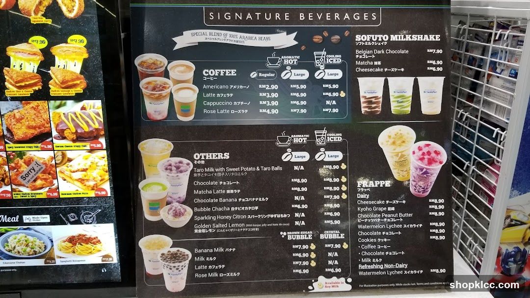 SIGNATURE BEVERAGES